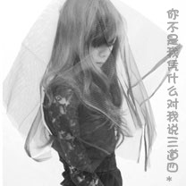 一肖三码app下载