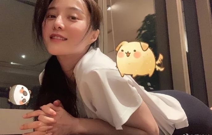 彩神8官网app下载